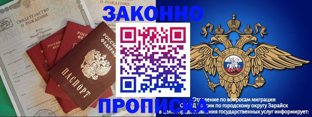 найти адрес прописки в Кольчугино