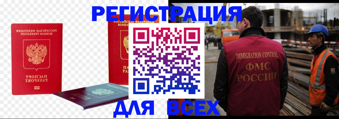 форма 3 в Кольчугино
